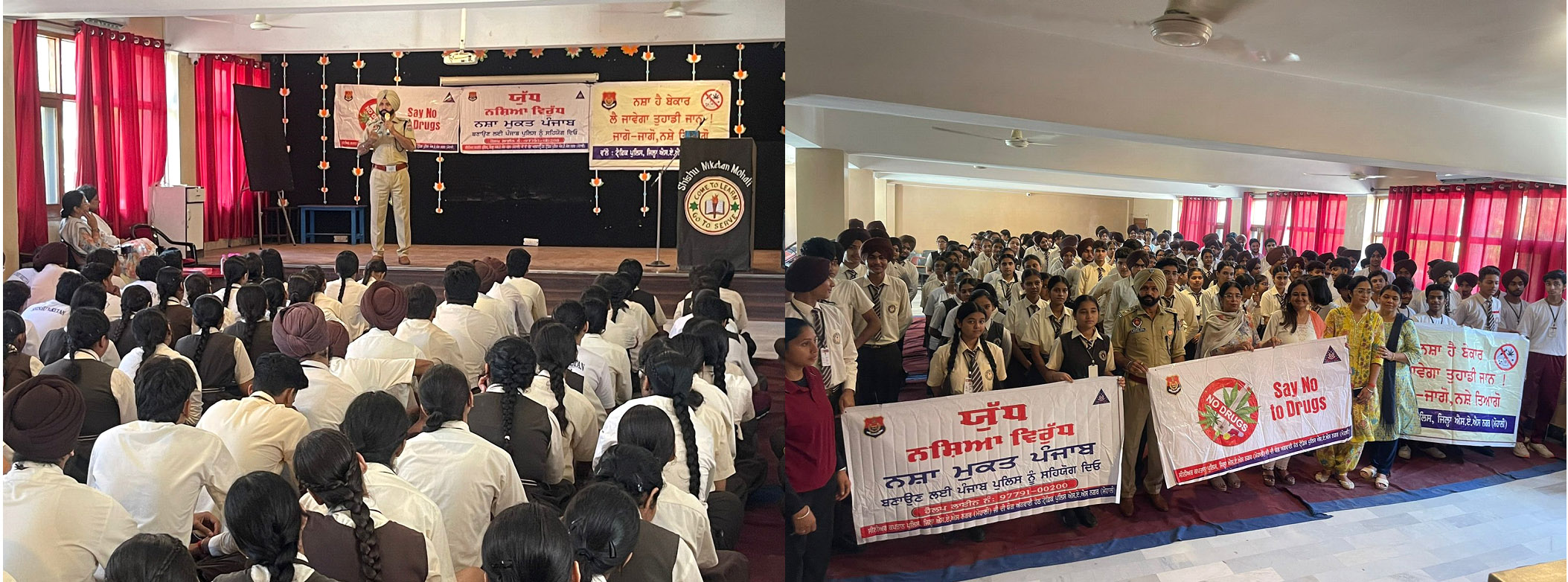 Traffic Police organized a seminar to make students aware of the use of drugs and to follow traffic rules.